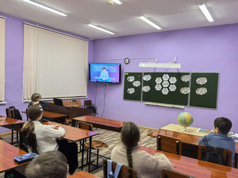 День российской печати.