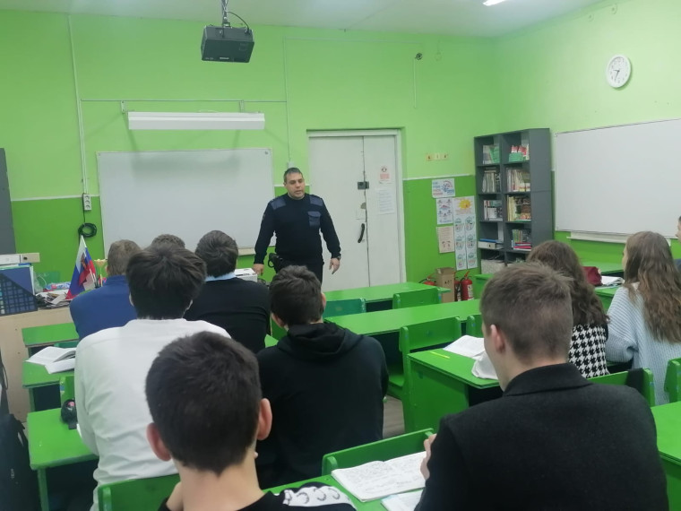 Беседа с подростками на тему "Ценностные ориентиры".